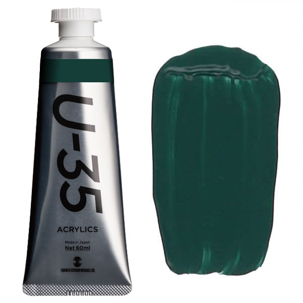 ^[i[ ANbNPF>U-35ANbNX 20ml 573 RogO[
