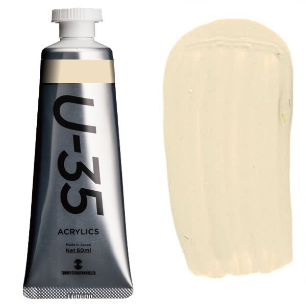 ^[i[ ANbNPF>U-35ANbNX 20ml 600 Au[`h`^jE