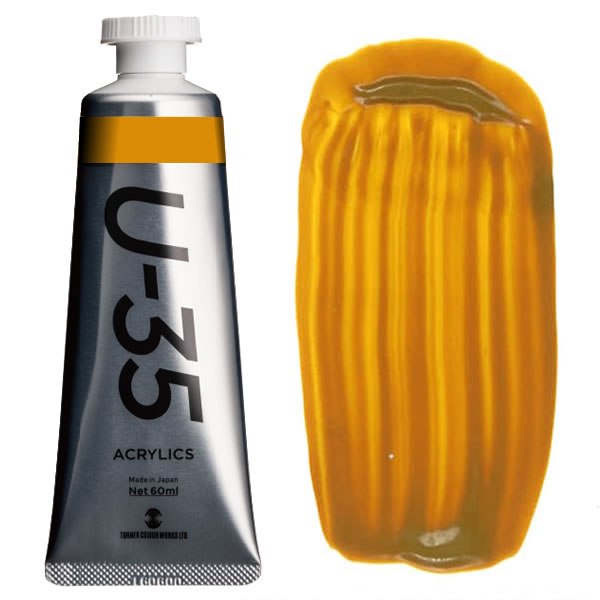 ^[i[ ANbNPF>U-35ANbNX 20ml 619 jbPA]CG[