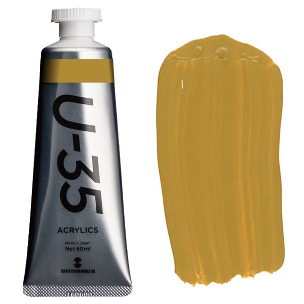 ^[i[ ANbNPF>U-35ANbNX 20ml 626 CG[ILTCh