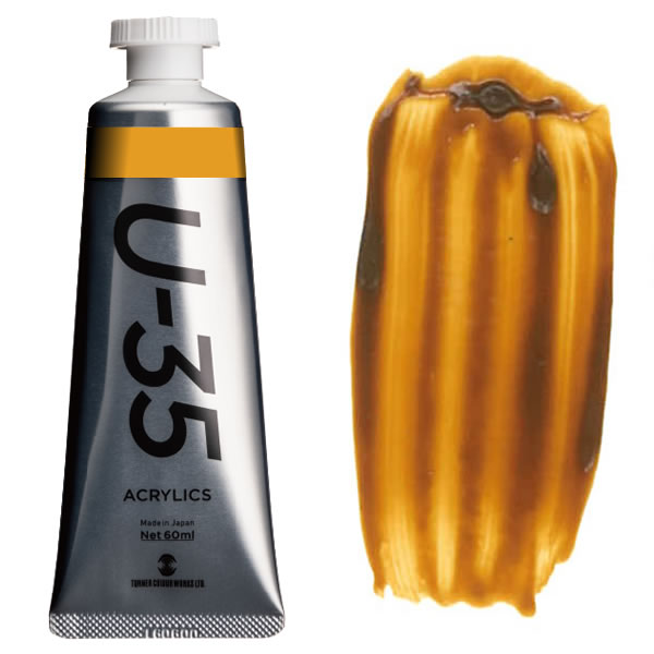 ^[i[ ANbNPF>U-35ANbNX 20ml 631 gXyAgCG[ACAILTCh
