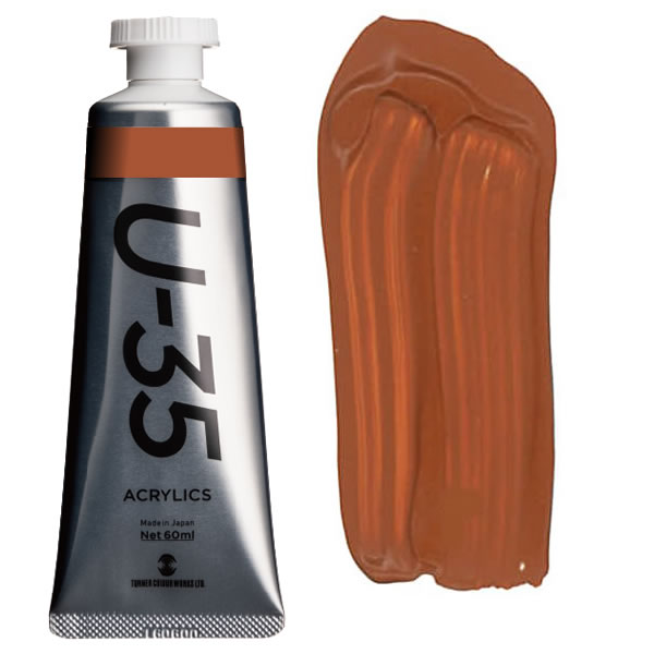 ^[i[ ANbNPF>U-35ANbNX 20ml 647 }[XCG[