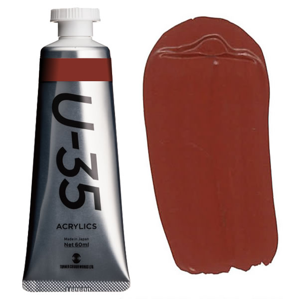 ^[i[ ANbNPF>U-35ANbNX 20ml 652 bhILTCh