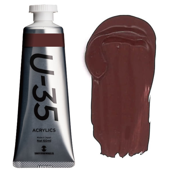 ^[i[ ANbNPF>U-35ANbNX 20ml 659 oCIbgILTCh