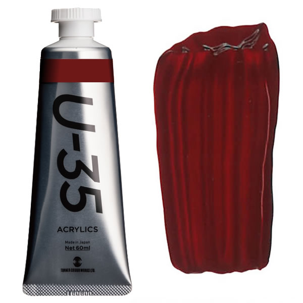 ^[i[ ANbNPF>U-35ANbNX 20ml 664 y}[