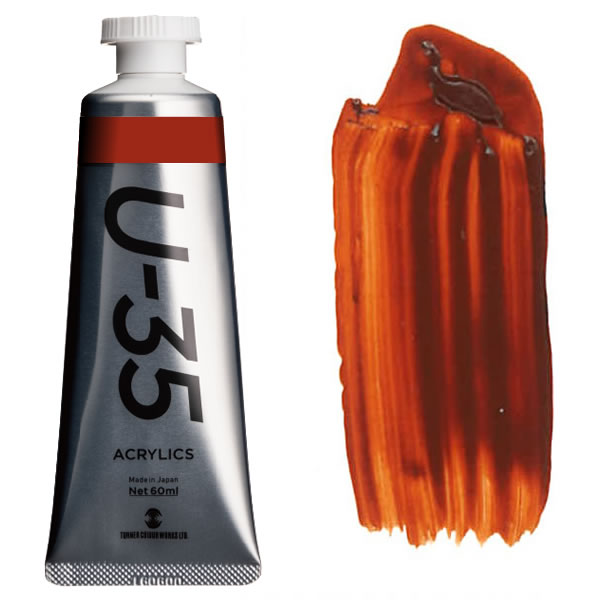 ^[i[ ANbNPF>U-35ANbNX 20ml 678 gXyAguEACAILTCh