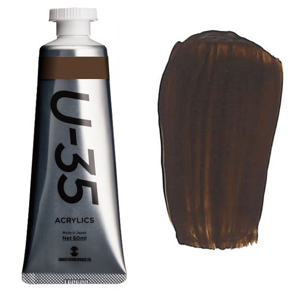^[i[ ANbNPF>U-35ANbNX 20ml 683 o[gAo[