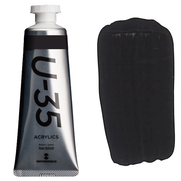 ^[i[ ANbNPF>U-35ANbNX 20ml 700 WFbgubN
