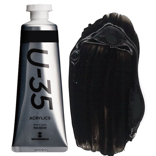 ^[i[ ANbNPF>U-35ANbNX 20ml 702 {[ubN