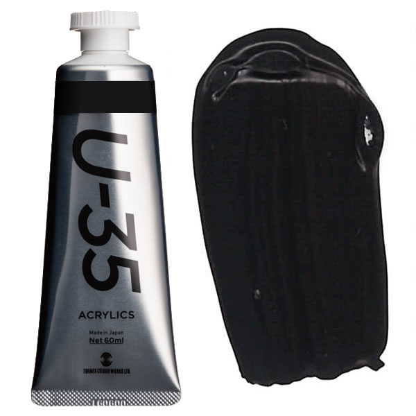 ^[i[ ANbNPF>U-35ANbNX 20ml 712 J[{ubN