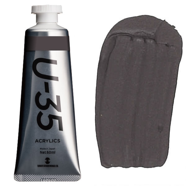 ^[i[ ANbNPF>U-35ANbNX 20ml 715 Ot@CgO[