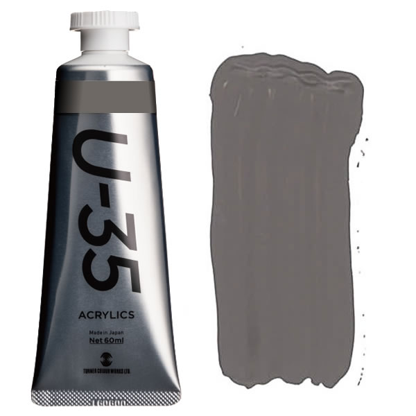 ^[i[ ANbNPF>U-35ANbNX 20ml 735 j[gO[5