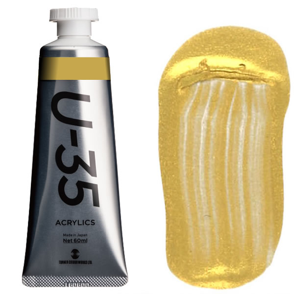 ^[i[ ANbNPF>U-35ANbNX 20ml 850 CfbZgS[h