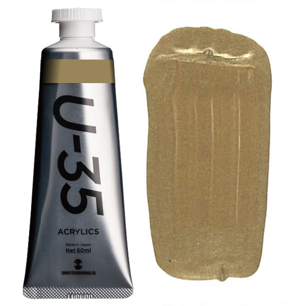 ^[i[ ANbNPF>U-35ANbNX 20ml 860 CfbZguY