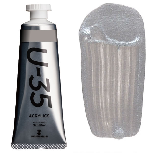 ^[i[ ANbNPF>U-35ANbNX 20ml 870 CfbZgVo[
