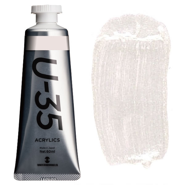 ^[i[ ANbNPF>U-35ANbNX 20ml 875 CfbZgp[